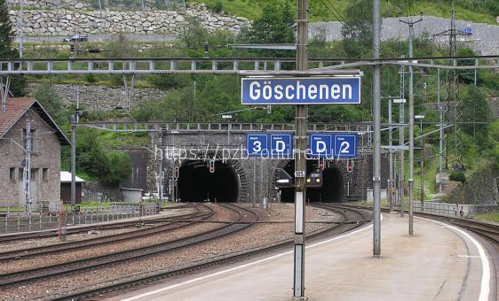 Международный тоннель для поездов