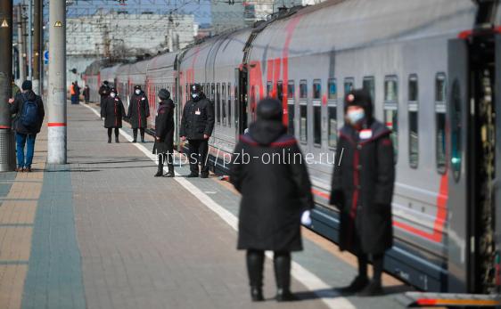Приехавшим в РФ на поезде понадобится специальная справка