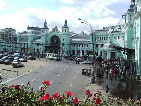 Четыре вокзала в Москве модернизируют