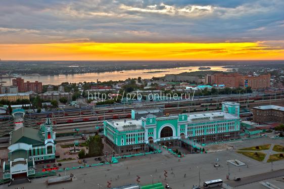 Вокзальный комплекс Новосибирска