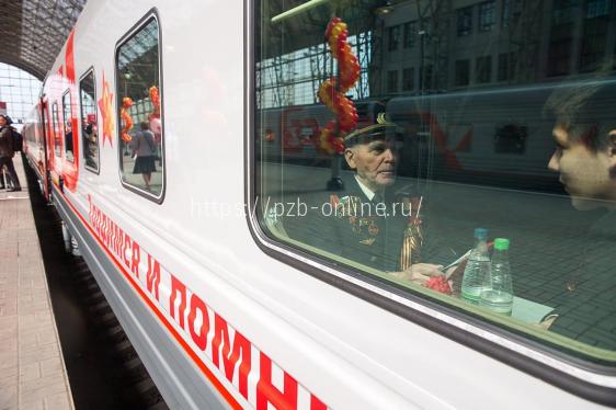 Компания «РЖД» вернет постоянный бесплатный проезд для ветеранов Великой Отечественной войны