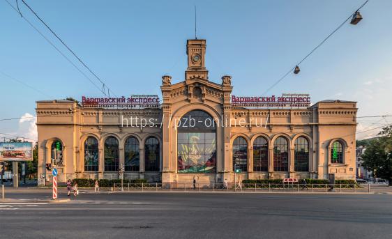 Варшавский вокзал в Петербурге