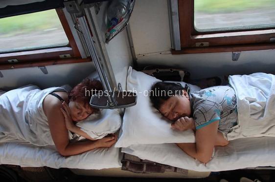 Как правильно нужно спать в поезде