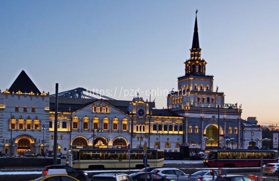 С Ленинградского на Казанский вокзал