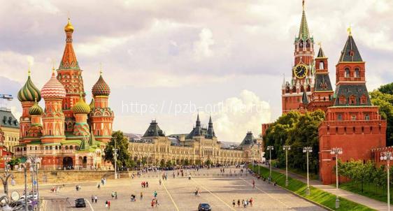 Главные достопримечательности Москвы