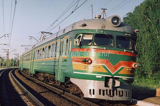 История Московской железной дороги