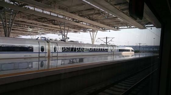 Классификация поездов в Китае