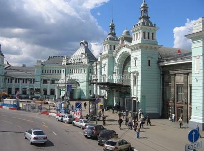 ЖД билеты на Белорусском вокзале